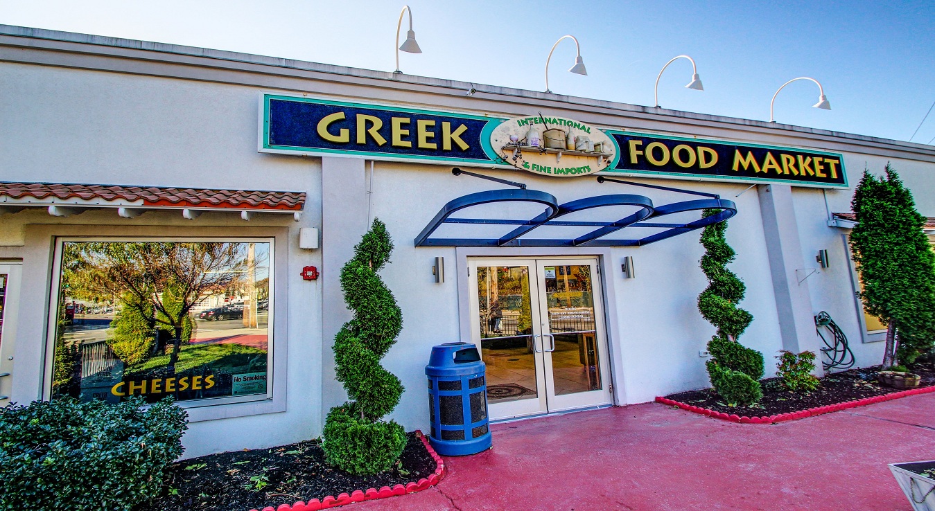 Entrance to Greek International Food Market